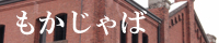 Enter